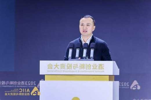 朋新宇：数据驱动酒企价值增长