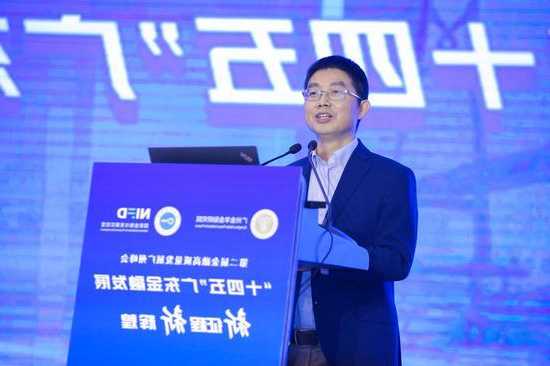 张晓晶谈金融支持科技创新:这一问题,我们要反思