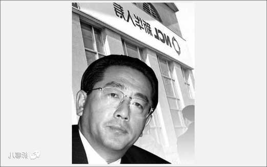 关国亮的第二劫