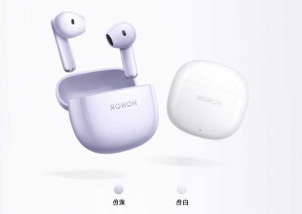 荣耀 Earbuds X6 无线耳机发布：半入耳式设计，到手价 249 元